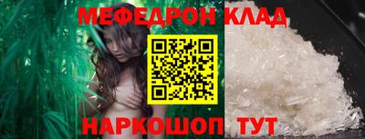 экстази Малоярославец