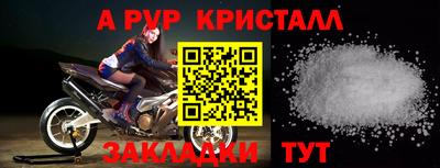 бошки Дубна