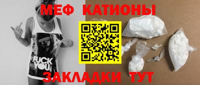 экстази Малоярославец