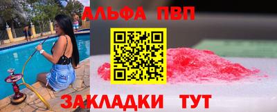 экстази Малоярославец