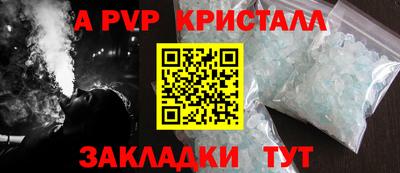 МДПВ Мариинск