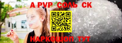 мет Малгобек