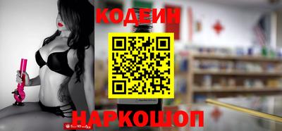 экстази Малоярославец