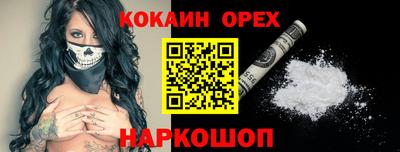 МДПВ Мариинск