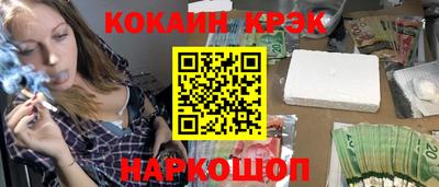 МДПВ Мариинск