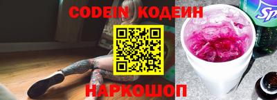 экстази Малоярославец