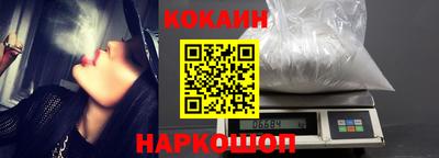 экстази Малоярославец