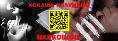 МДПВ Мариинск