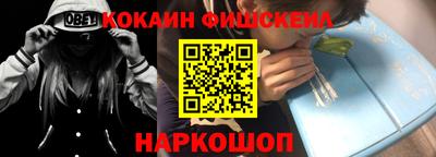 МДПВ Мариинск