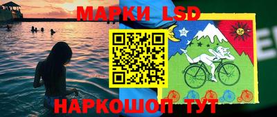 мет Малгобек