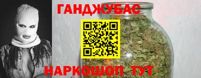 мет Малгобек