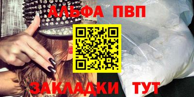 МДПВ Мариинск