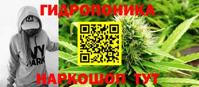 экстази Малоярославец