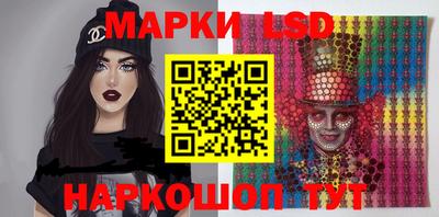 мет Малгобек
