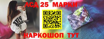 экстази Малоярославец