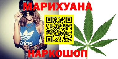 мет Малгобек