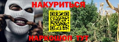 экстази Малоярославец