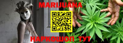 мет Малгобек