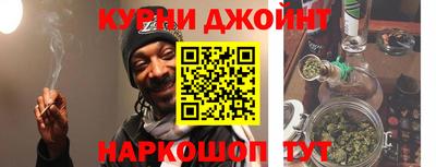 мет Малгобек