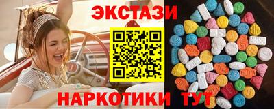 мет Малгобек