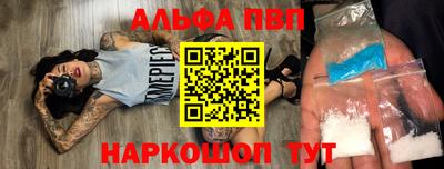 экстази Малоярославец