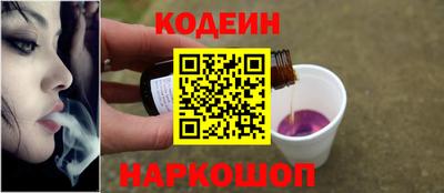 меф VHQ Донецк