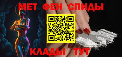 экстази Малоярославец