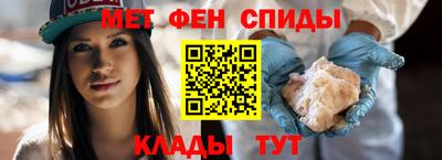экстази Малоярославец