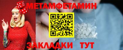 МДПВ Мариинск