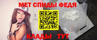 экстази Малоярославец