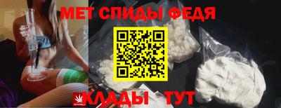 мет Малгобек