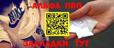 МДПВ Мариинск