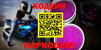 МДПВ Мариинск