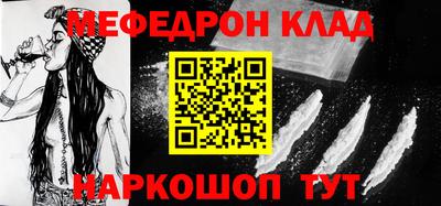 МДПВ Мариинск