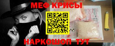 экстази Малоярославец