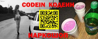мет Малгобек