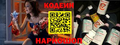 экстази Малоярославец